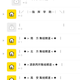 Screenshot from the YY chat in question, the user count is in the top left corner.